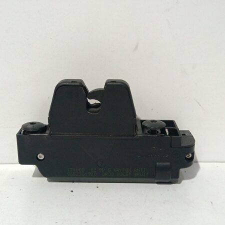 Cerradura Porton Citroën C3 1995-2010 Exclusive