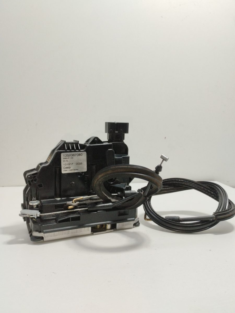Cerradura Porton T.I Peugeot Bipper 2008-Actualidad Básico 1356367080