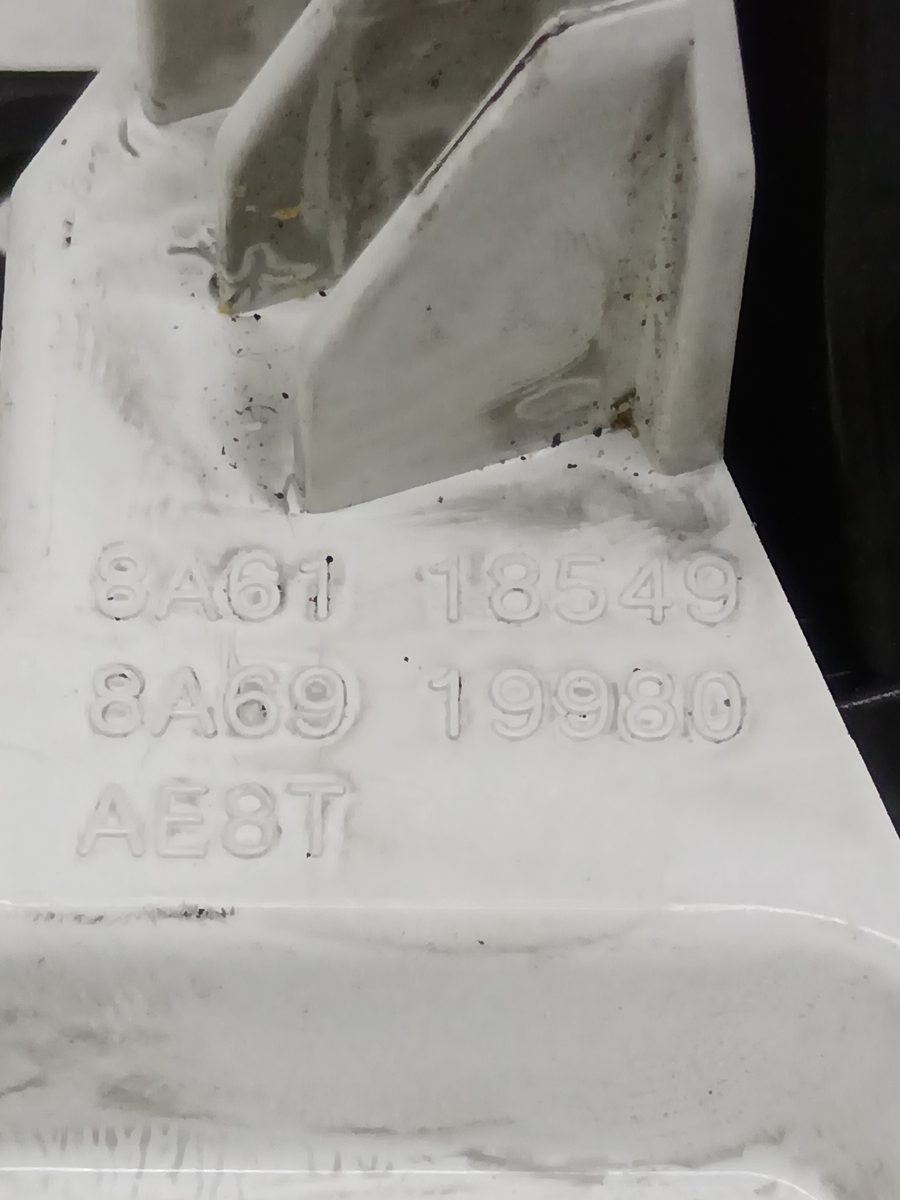 Comandos de Calefacción Ford Fiesta (CB1) 2008-2013