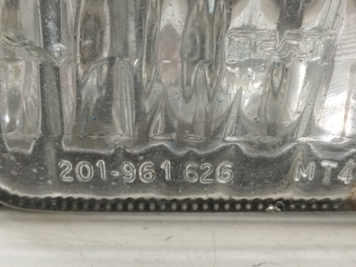 Faro Caminero Derecho SEAT Ibiza (6K1) 1999-2002