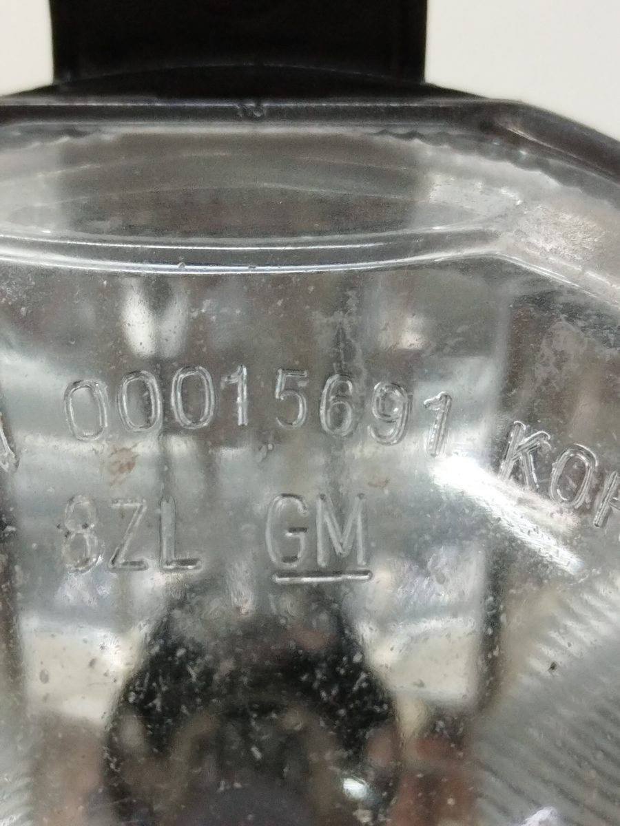 Faro Caminero Izquierdo Chevrolet Captiva 2006-2016