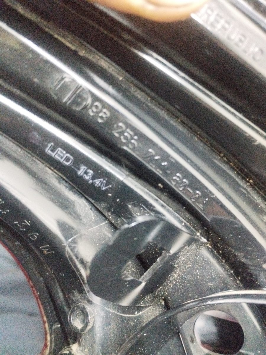 Farol Trasero Derecho Exterior Peugeot 208 2012-2019