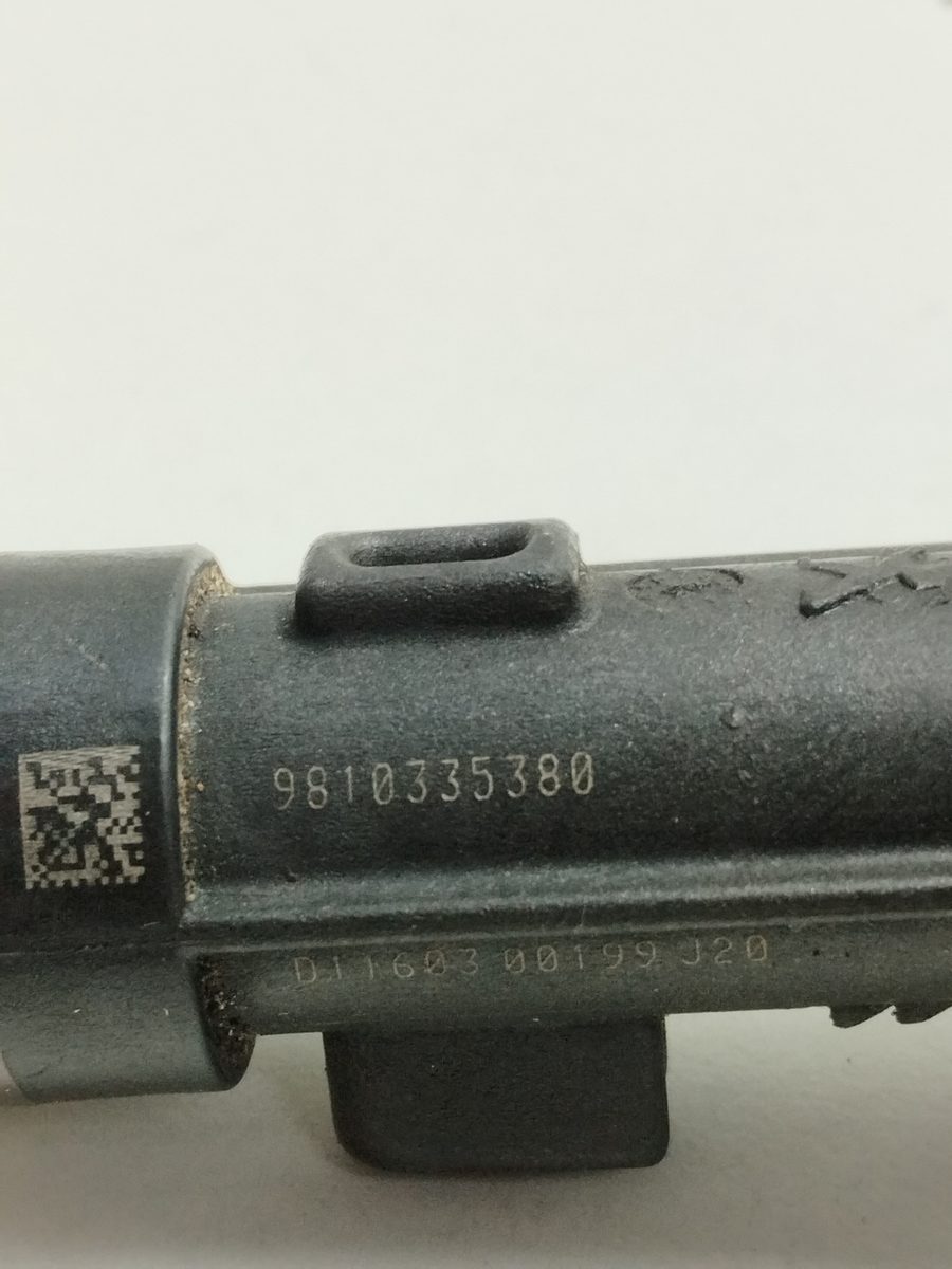 Inyector Citroën C3 2016-2023