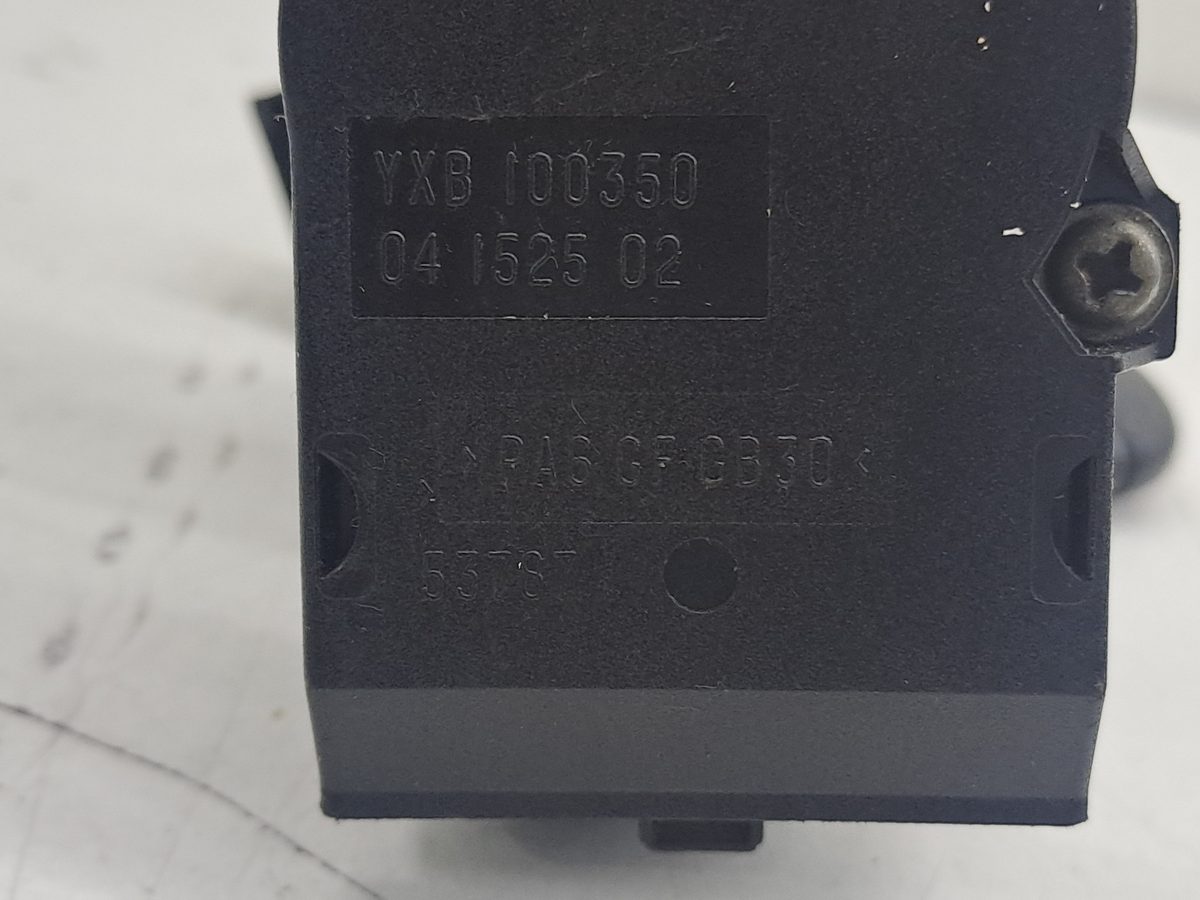 Llave de Arranque MG Rover Serie 25 (RF) 2000-2004