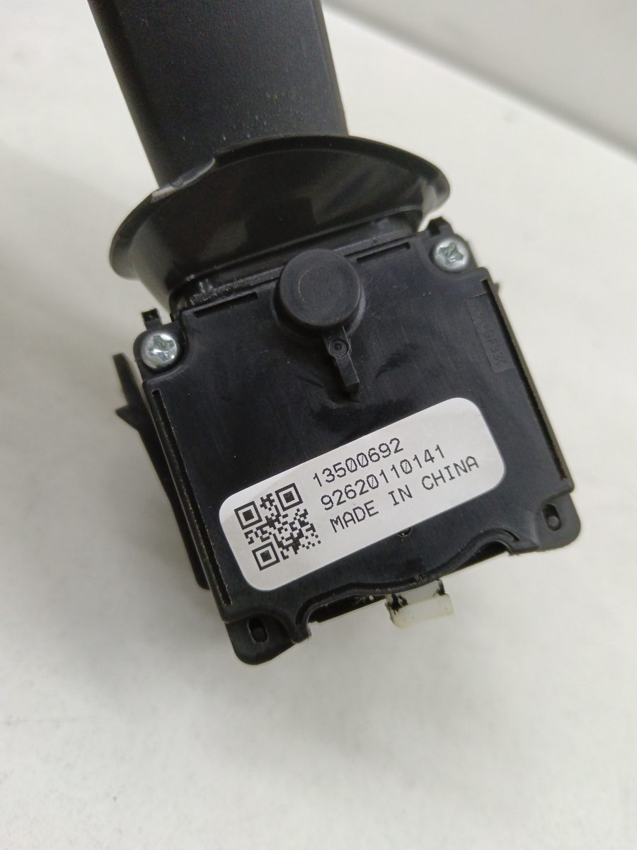Llave de Luces y Señalero Chevrolet Cruze 2009-2014