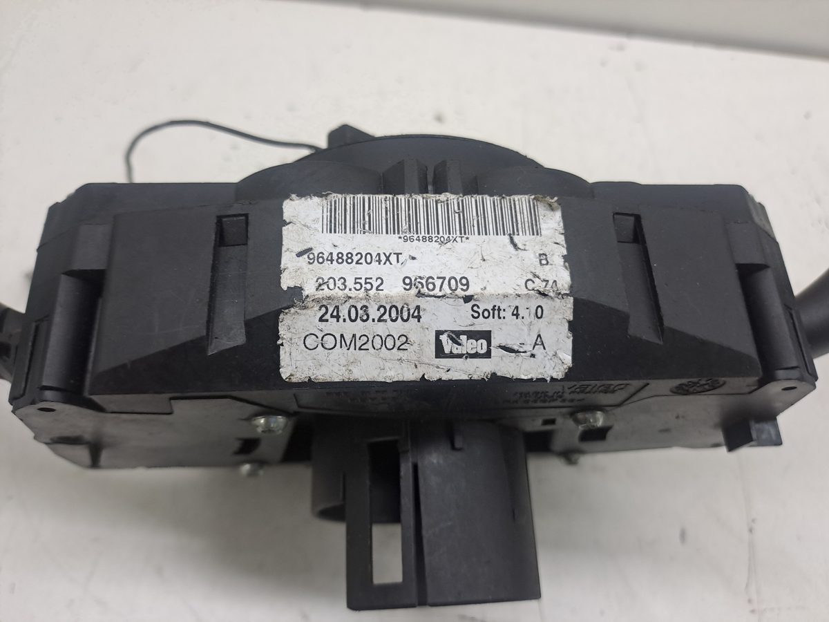 Llave Multifuncion Citroën C2 2003-2010