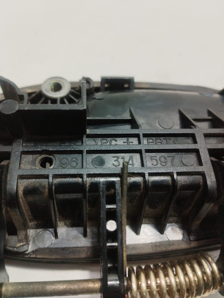 Manija Exterior Delantera Derecha Daewoo Matiz 1997-2004