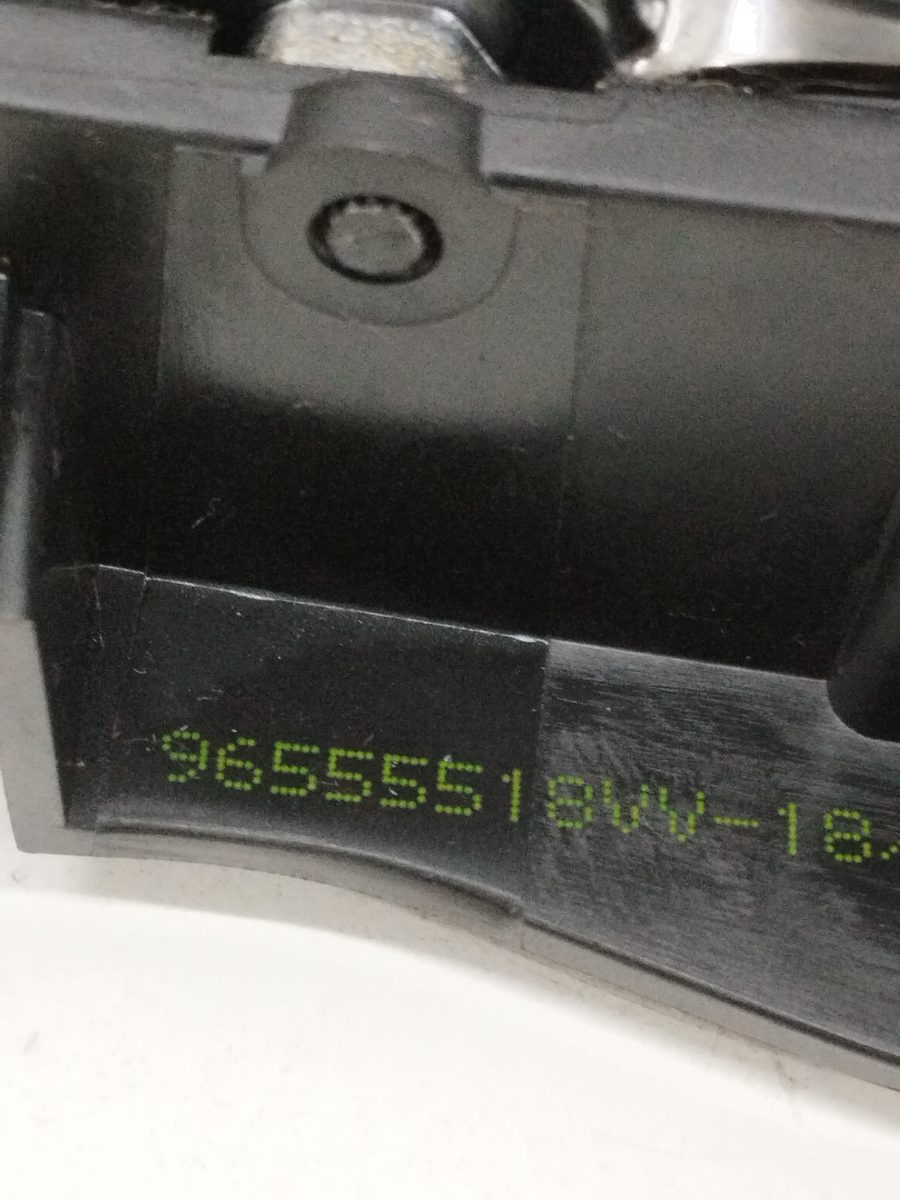Manija Interior Delantera Izquierda Peugeot 208 2012-2019