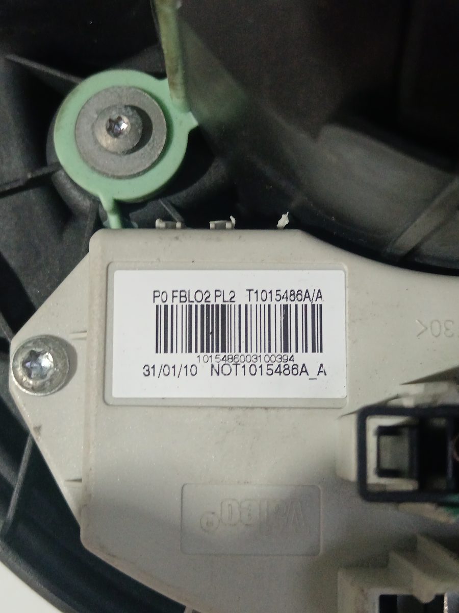 Motor Calefaccion BMW X1 (E84) 2009-2015