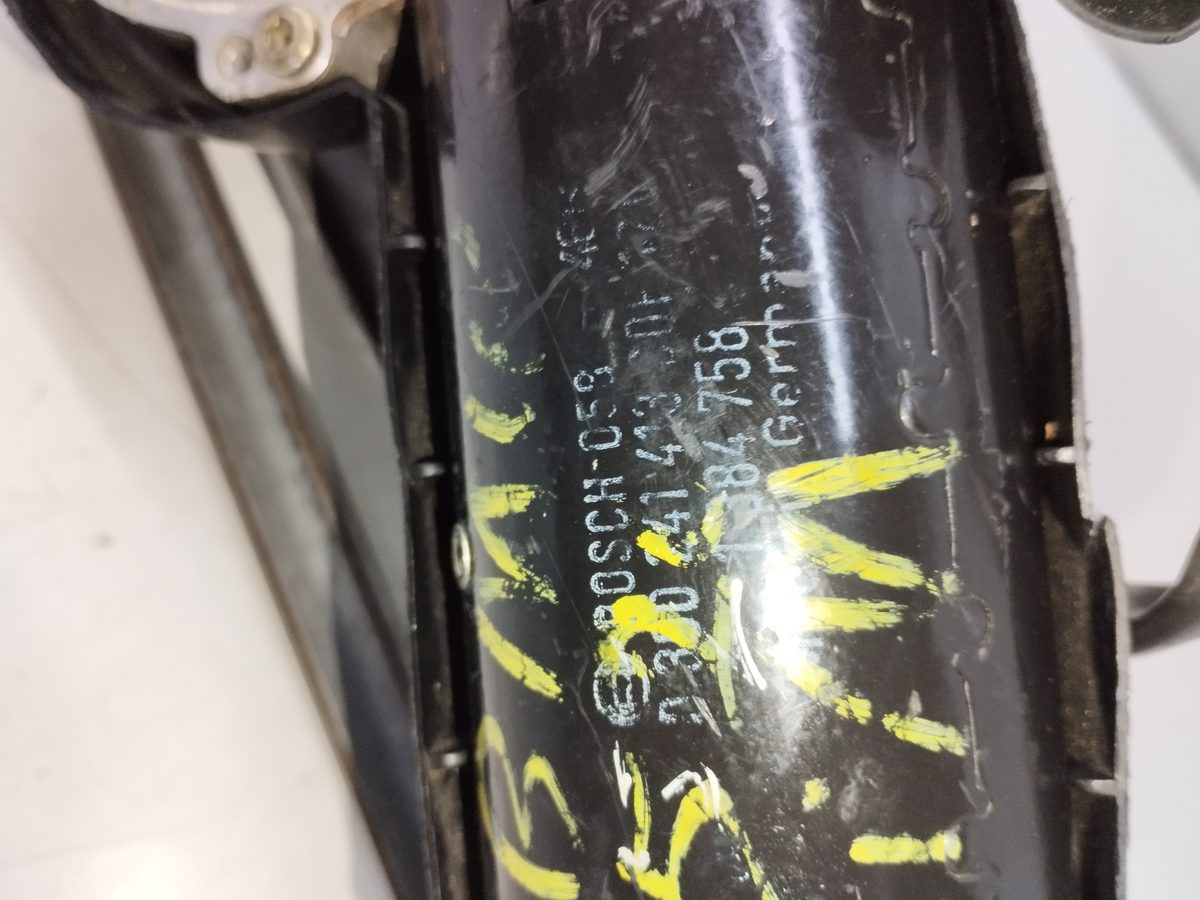 Motor Limpia Delantero BMW Serie 5 (E34) desde 1988
