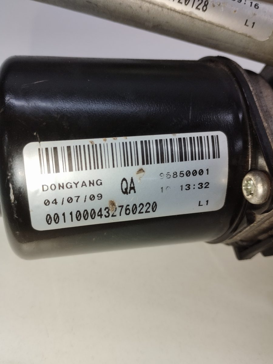 Motor Limpia Delantero Chevrolet Aveo 2006-2012