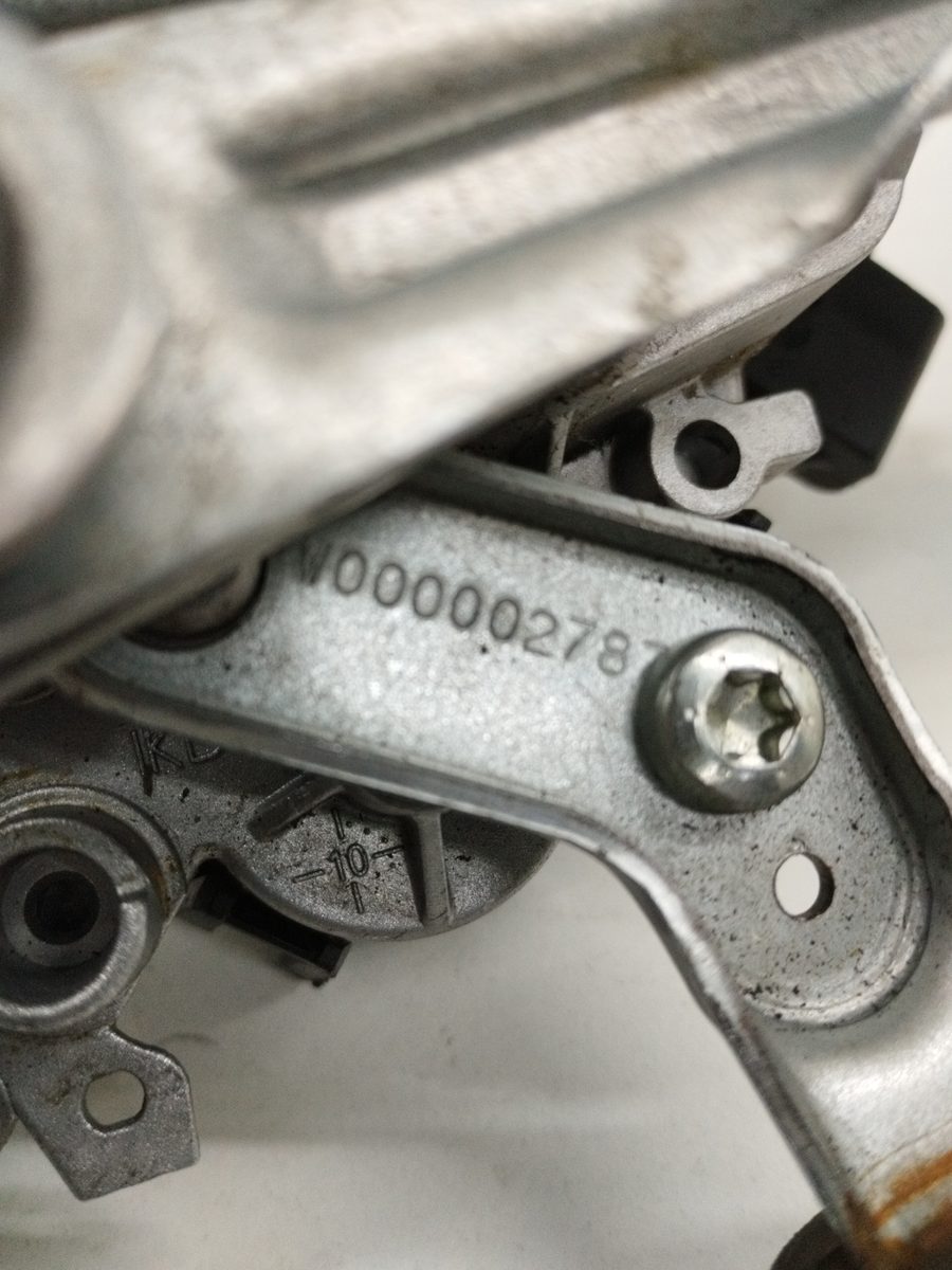 Motor Limpia Delantero Citroën C3 2009-2017