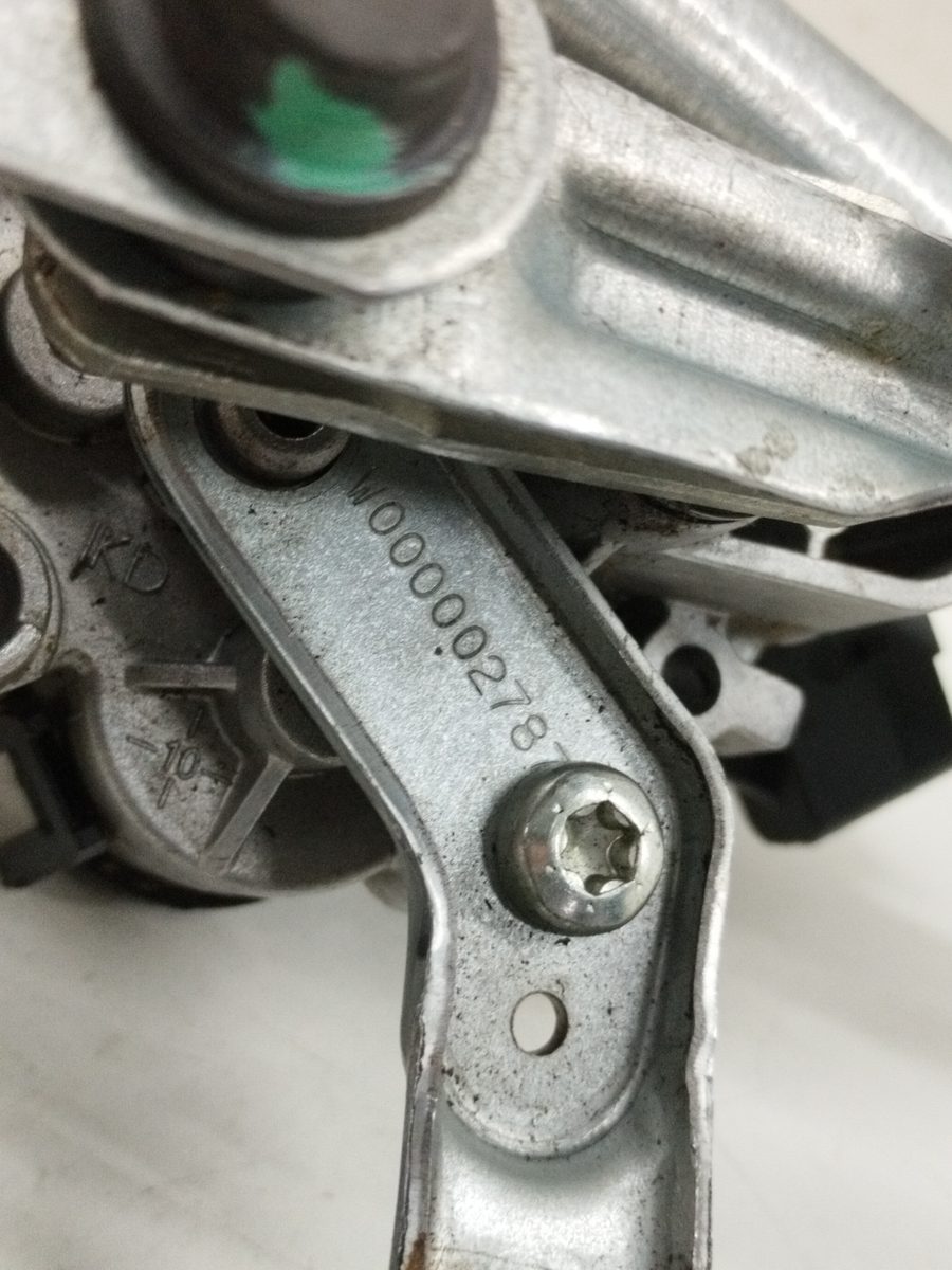 Motor Limpia Delantero Citroën C3 2009-2017