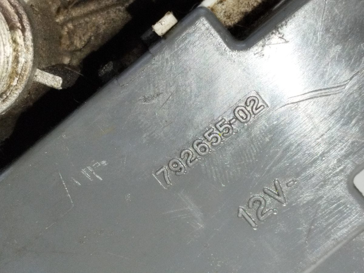 Motor Limpia Delantero Fiat Uno (146) desde 1989