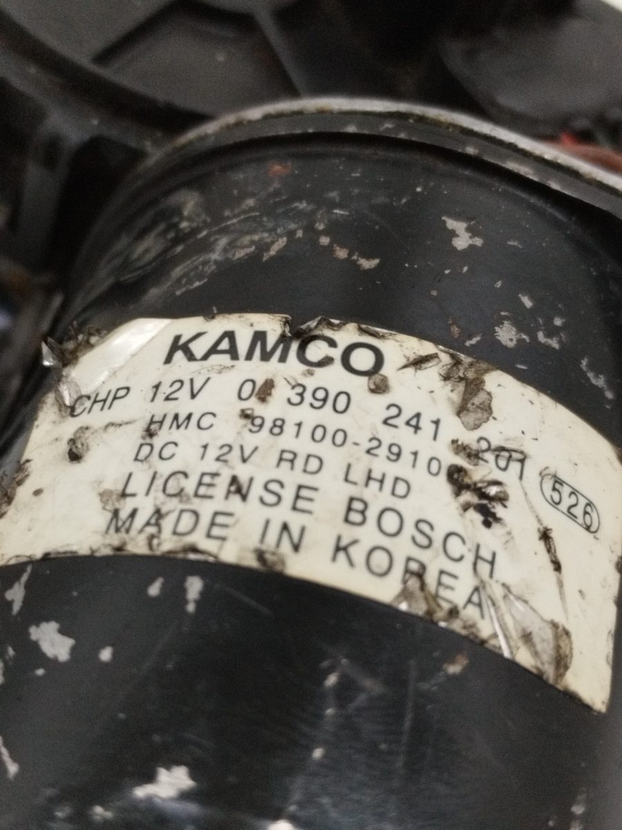 Motor Limpia Delantero Hyundai Lantra (J1) desde 1991