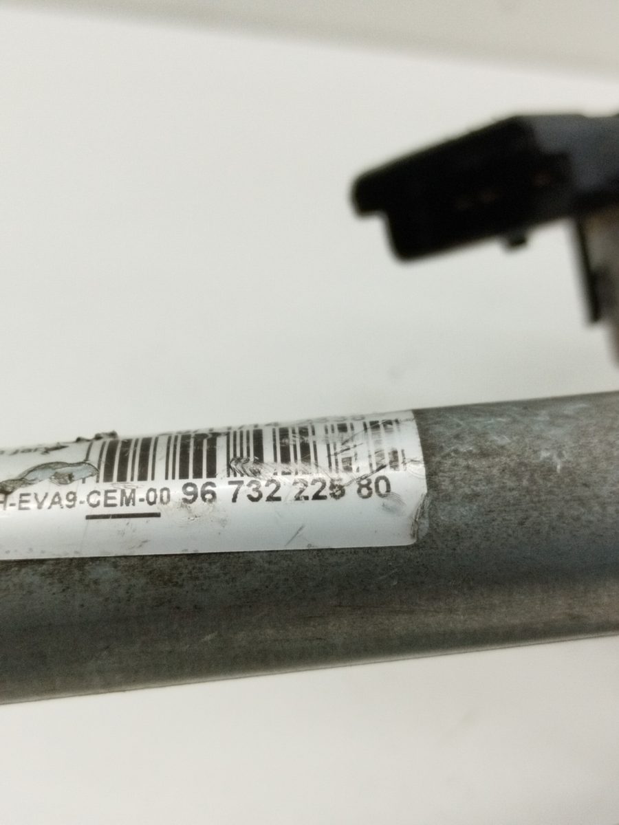 Motor Limpia Delantero Peugeot 208 2012-2019
