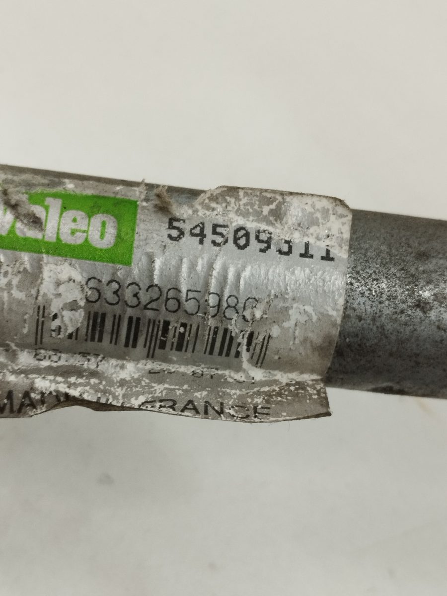 Motor Limpia Delantero Peugeot 406 (S1/S2) 1995-2005