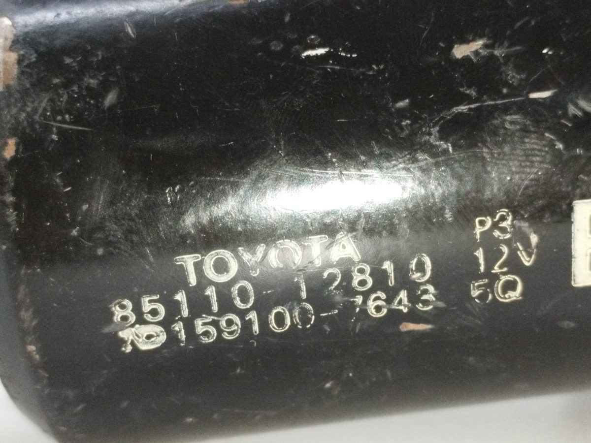 Motor Limpia Delantero Toyota Corolla (E10) 1994-1997