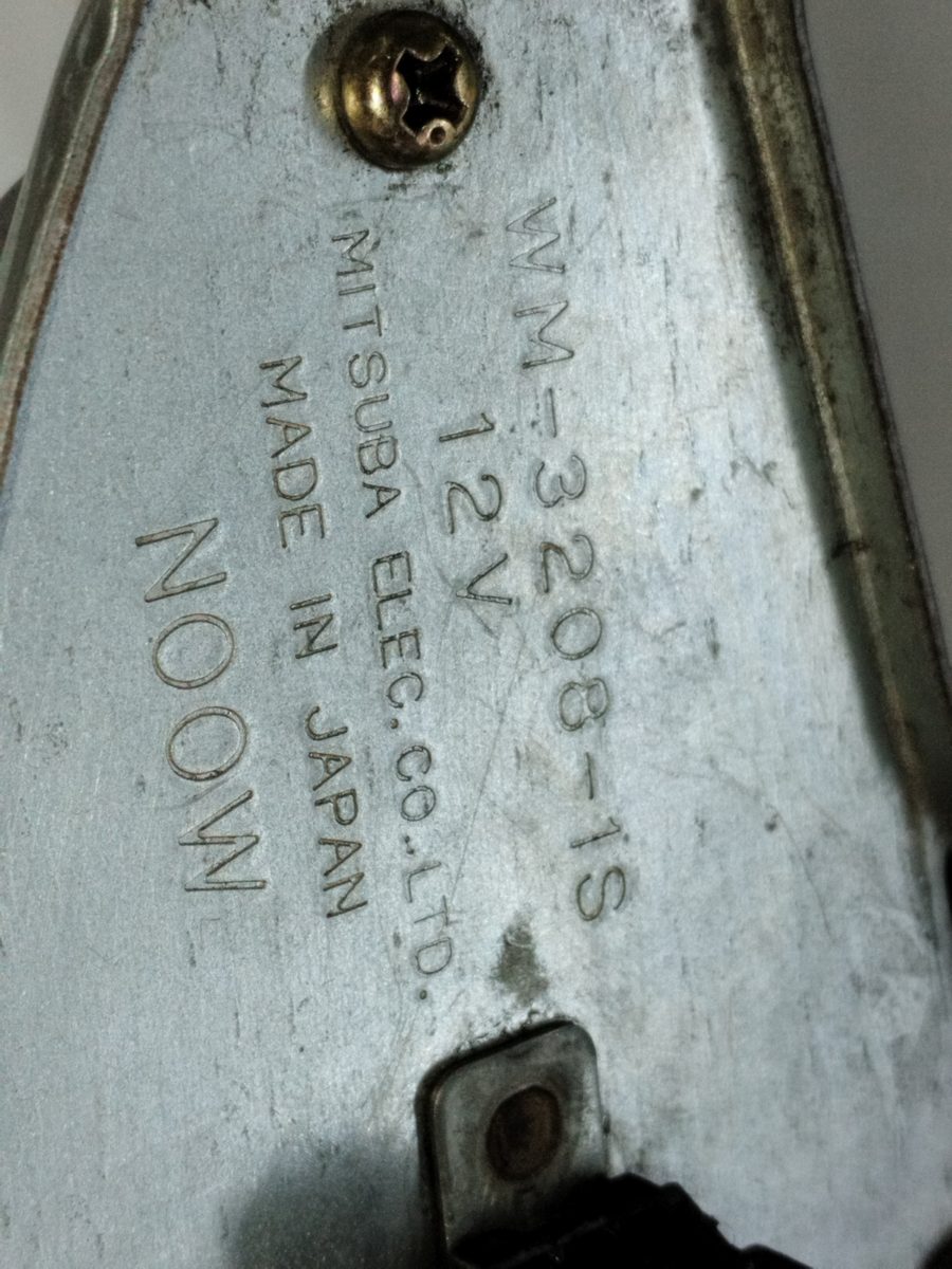 Motor Limpia Luneta Trasero Mitsubishi Space Wagon (N80/N90) 1998-2005