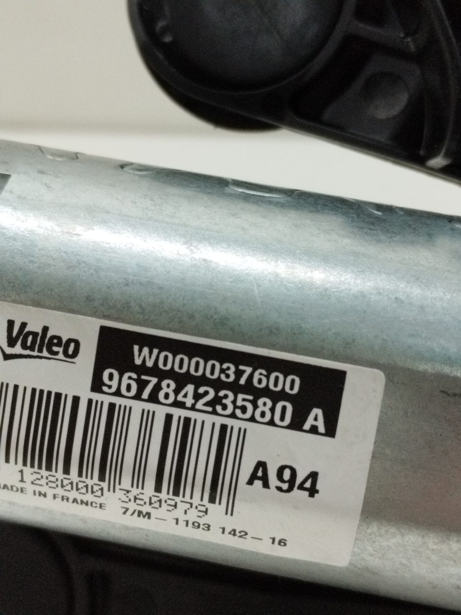 Motor Limpia Luneta Trasero Peugeot 2008 (--.2013->) desde 2013
