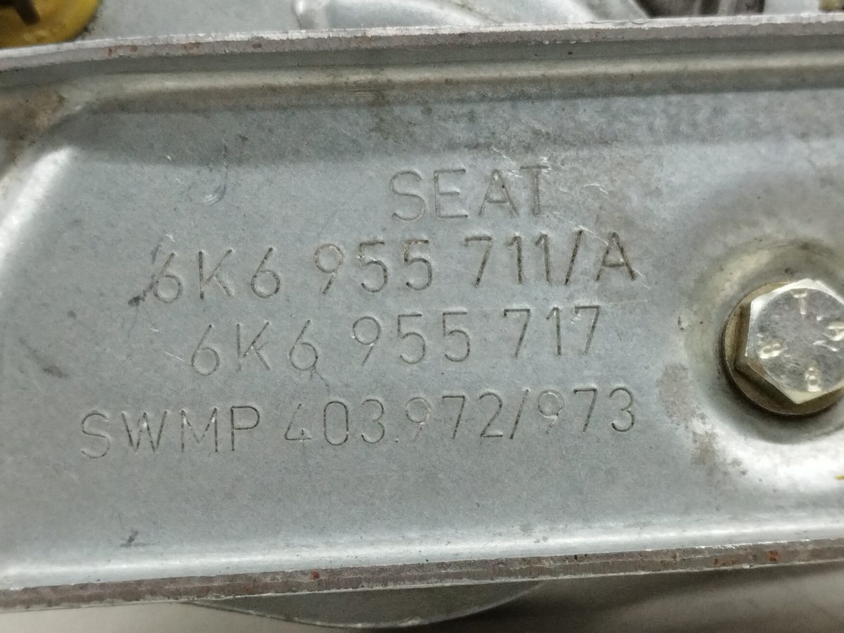Motor Limpia Luneta Trasero SEAT Ibiza (6K1) 1999-2002