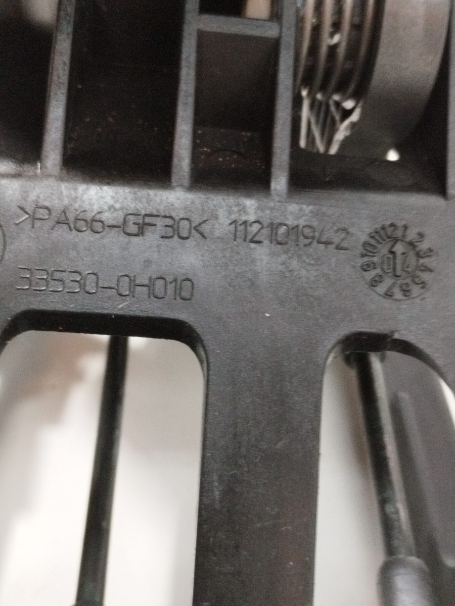 Palanca Cambio Peugeot 107 2005-2014