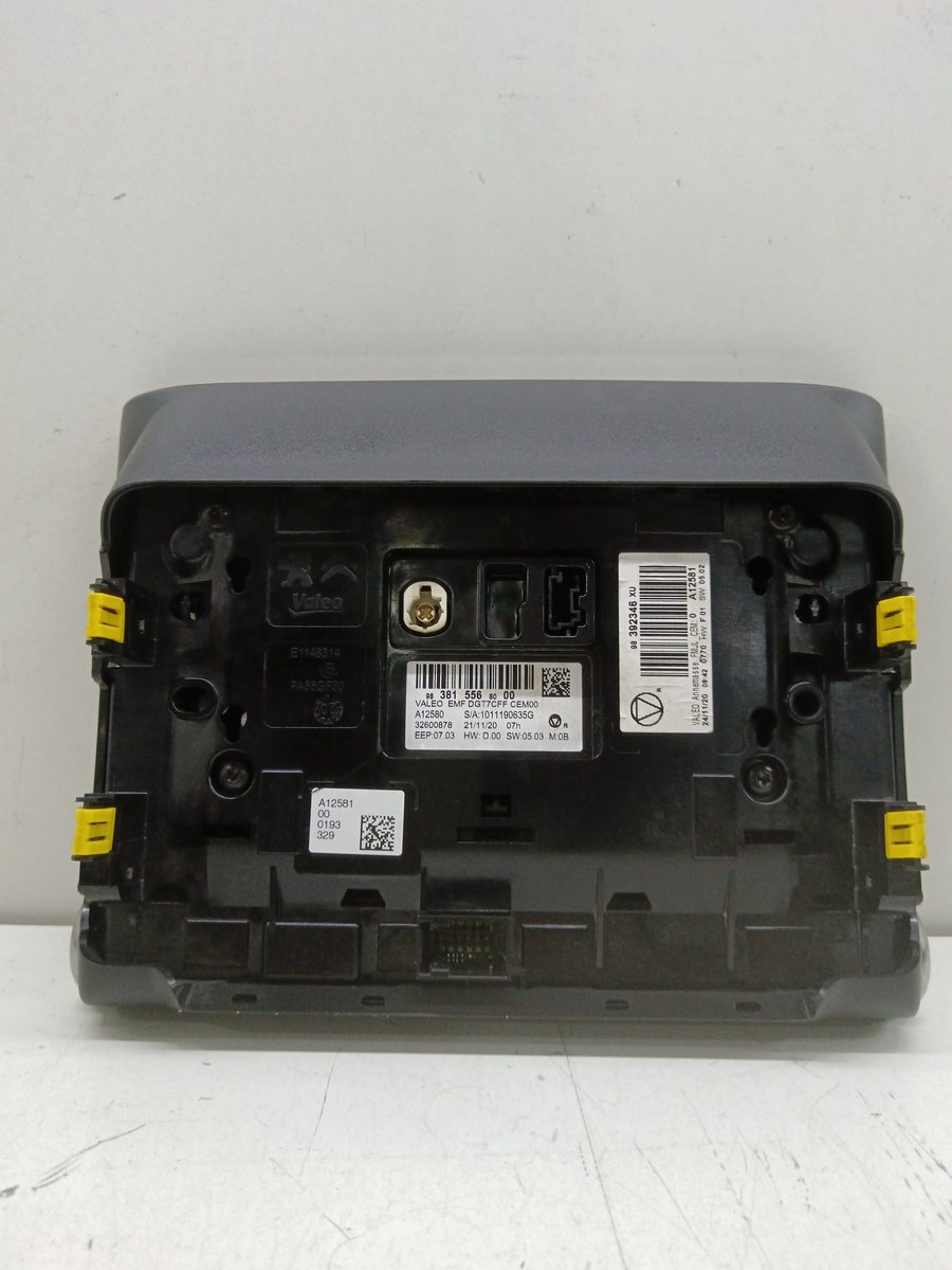 Pantalla Multifuncion Citroën C3 2016-2023