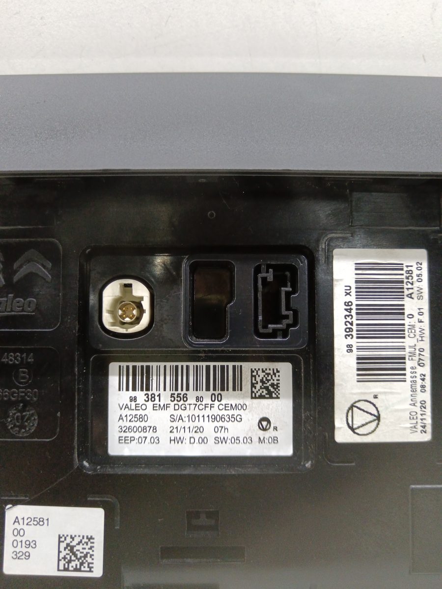Pantalla Multifuncion Citroën C3 2016-2023