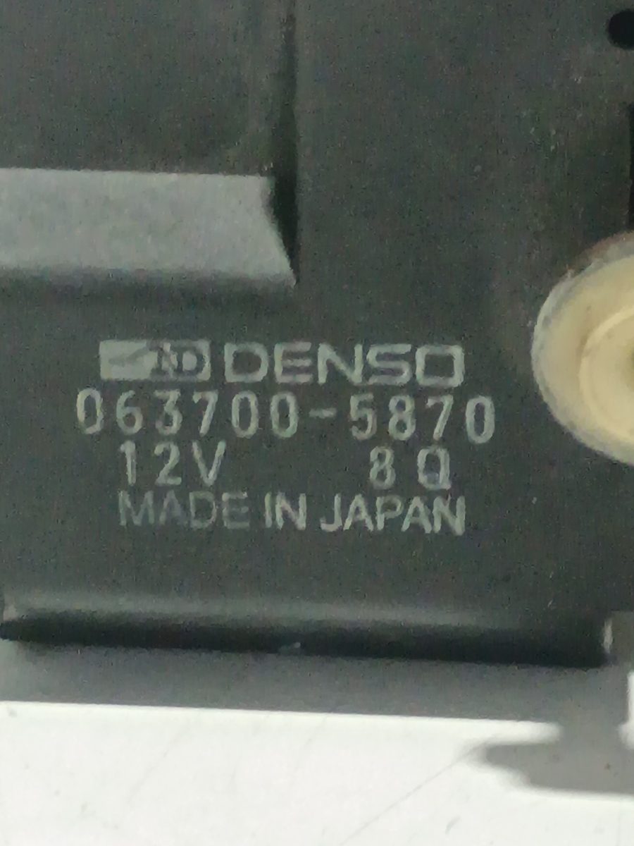 Servomotor de Calefacción Honda Civic (EG/EH) 1991-1996