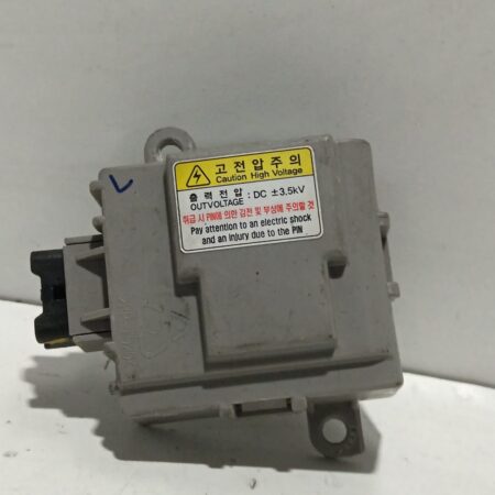 Servomotor De Calefacción Hyundai Tucson (JM) 2004-2010 2.0 CRDi Comfort (4WD) 2.0L 83kW